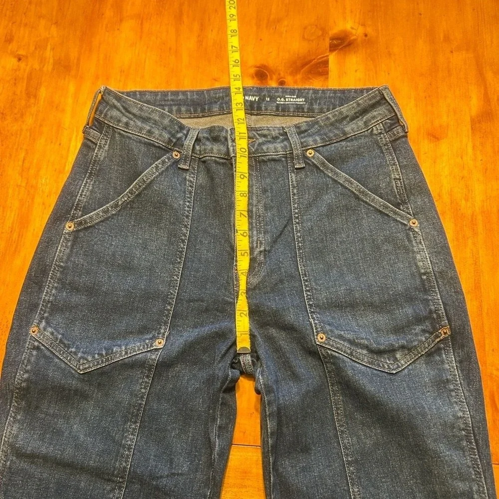 Old Navy OG Y2K Straight High‎ Rise Carpenter Jeans Dark Wash Baggy Utility